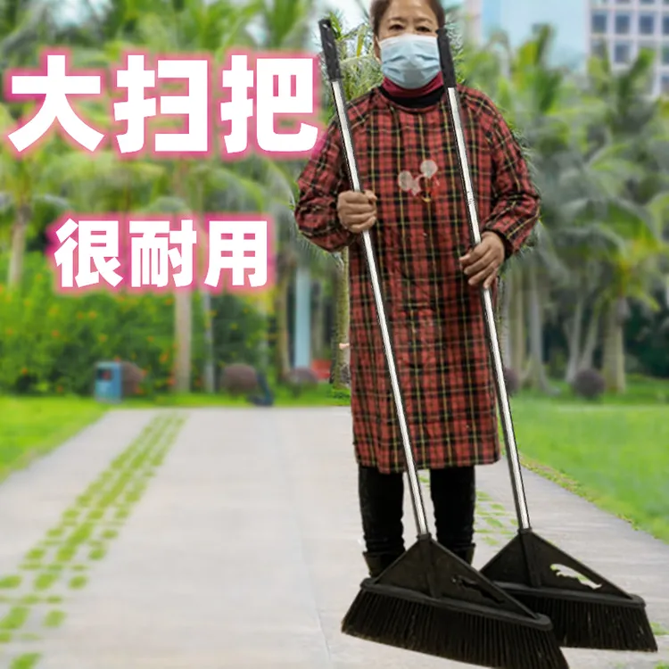 意布大扫把单个扫帚硬毛土地笤帚庭院扫院子仓库室外加长扫把
