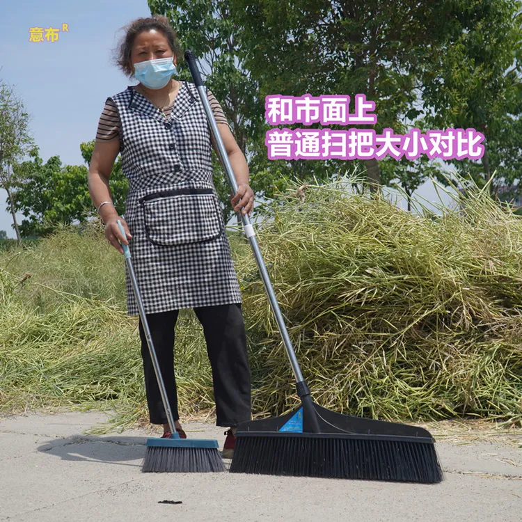 意布硬毛大扫把扫院子工厂房农村别墅庭院室外大农村家用加长大号