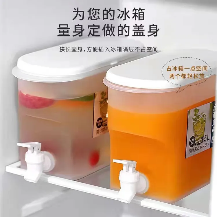 （新疆包邮）3.5L家用冷水壶大容量凉水壶带水龙头冷水壶冰茶壶