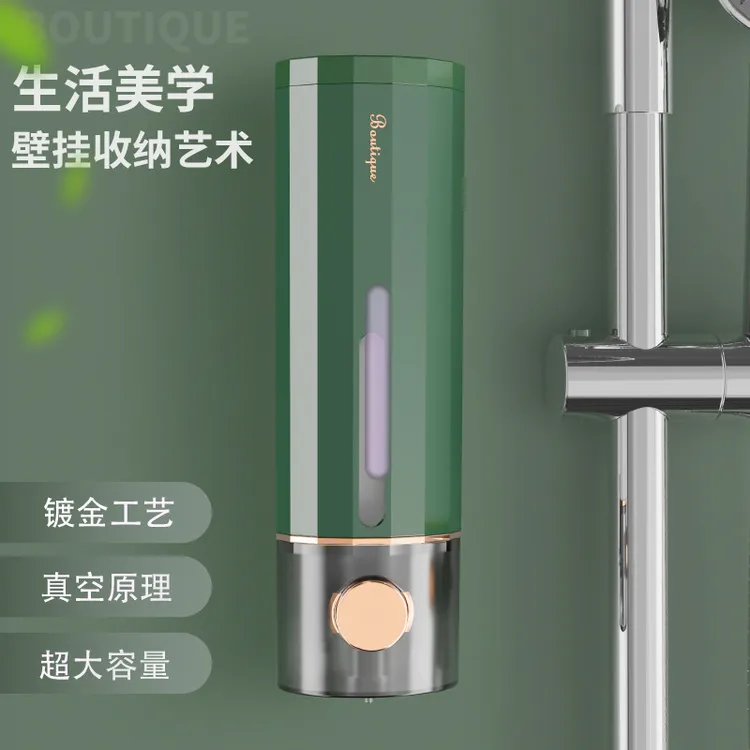 免打孔皂液器洗手液挂壁器按压分装瓶酒店洗发水沐浴露盒子壁挂式