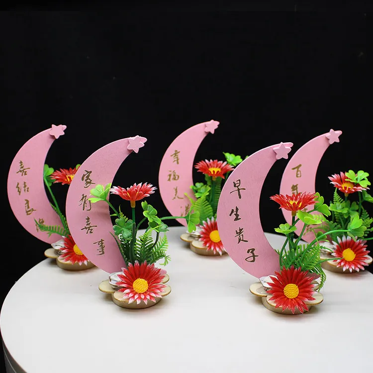 创意菜品点心意境菜餐饮西餐冷菜摆盘装饰花草凉菜围边刺身点缀