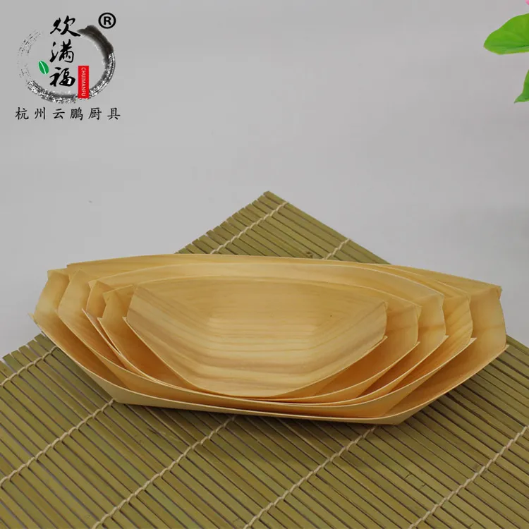 6789寸一次性小木船寿司点心盘章鱼丸木皮船形碟餐具水信玄饼木舟
