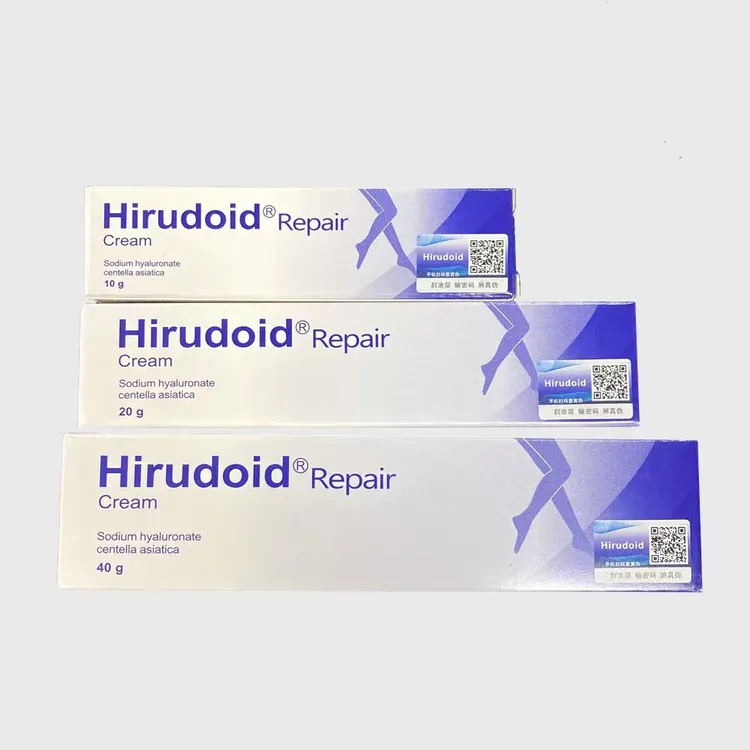 泰国品牌Hirudoid修复滋养膏10g、20g、40g可选