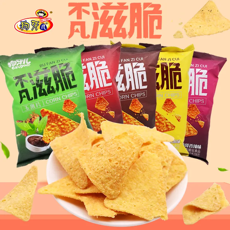 狗牙儿不凡滋脆玉米脆片锅巴零食158g牛肉烧烤香辣味狗牙儿锅巴