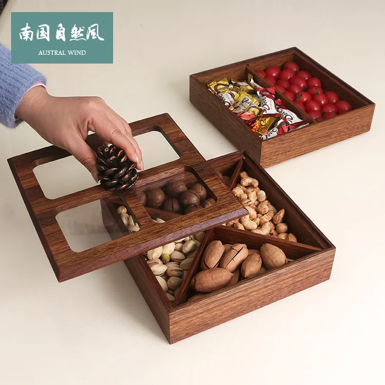 果盘零食摆盘收纳瓜子花生实木果盘创意高级感现代干果盒家用客厅