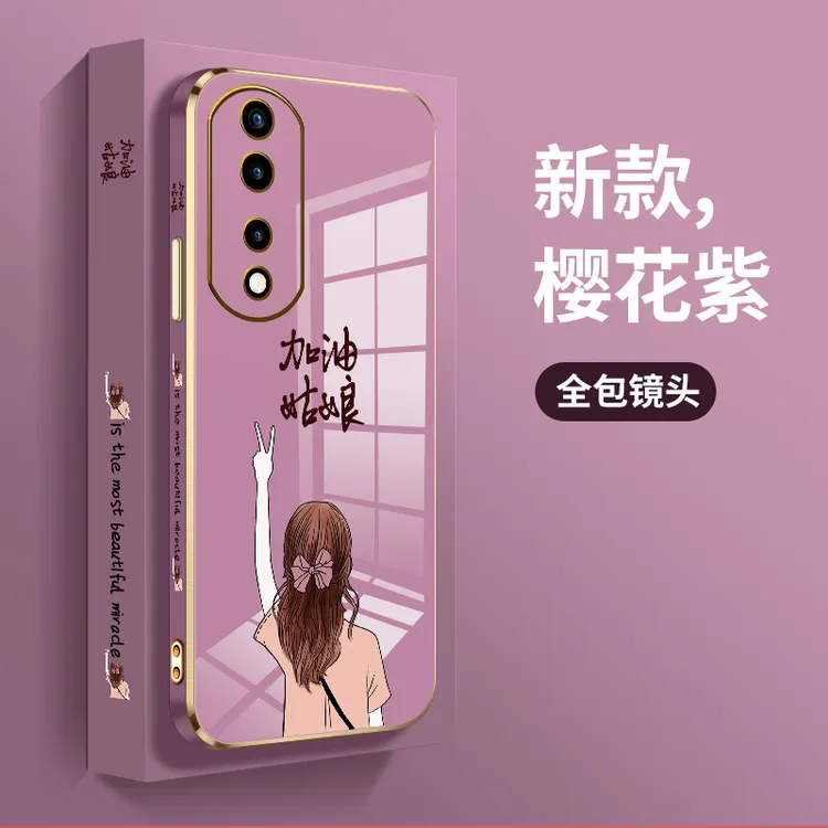 华为荣耀70手机壳新款70pro电镀加油姑娘女生硅胶软70p全包防摔壳