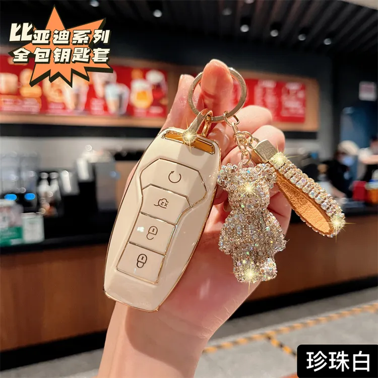 比亚迪钥匙套汉EV秦plusdmi宋Pro元max唐dmi海豚e2e3d1钥匙壳包扣