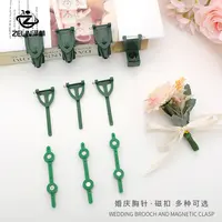 婚庆胸花固定神器 三角胸针 吊挂胸针 婚庆装饰喜庆用品