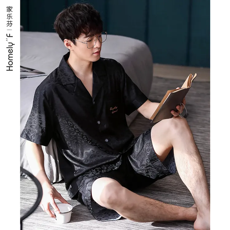 家乐芬【冰丝】夏季薄款男士家居服短袖短裤凉感薄款仿丝绸睡衣套装