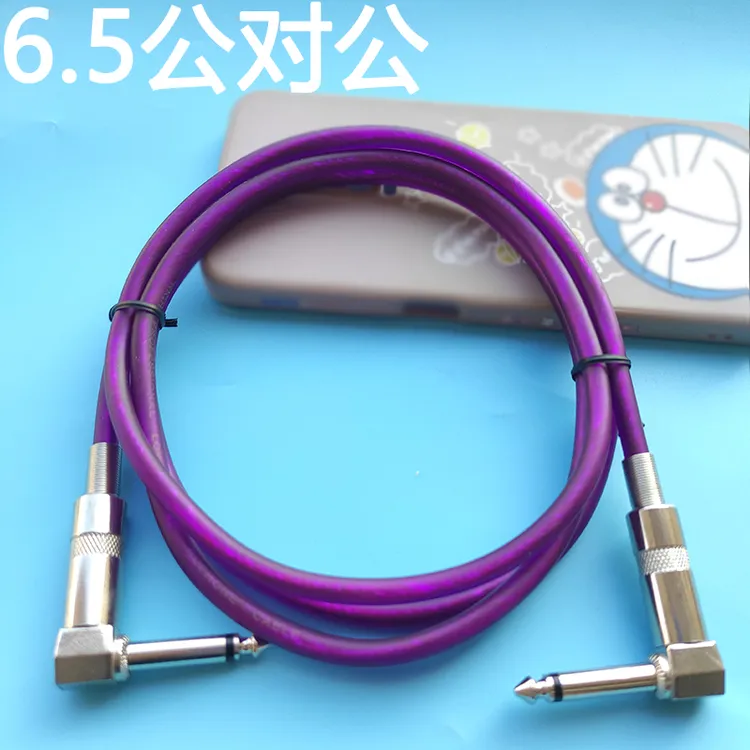6.5电吉他连接线调音台音频音响连接线公对公对录软纯铜发烧线