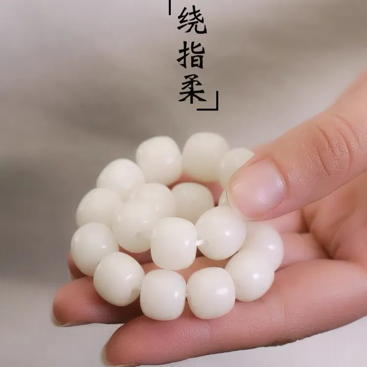 绕指柔手串正品原果打磨白玉菩提根老型桶珠学生手串菩提子文玩珠