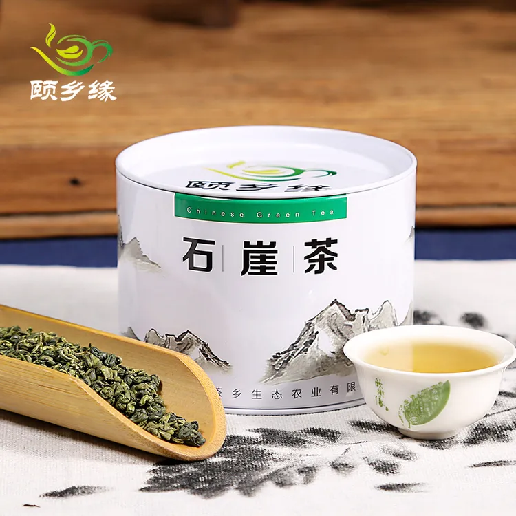 颐乡缘2025年石崖茶高山罐装 石山岩茶 2罐共125G广西昭平绿叶