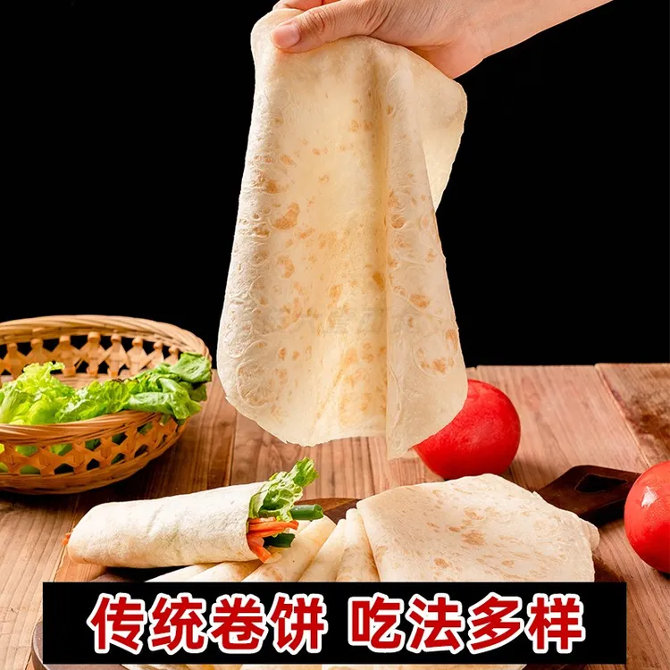 河南传统手工烙馍春饼20张左右（1斤）/40张左右装（2斤）