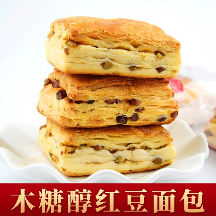 粮颂木糖醇红豆丹麦面包整箱无糖精早餐食品糕点零食无蔗糖