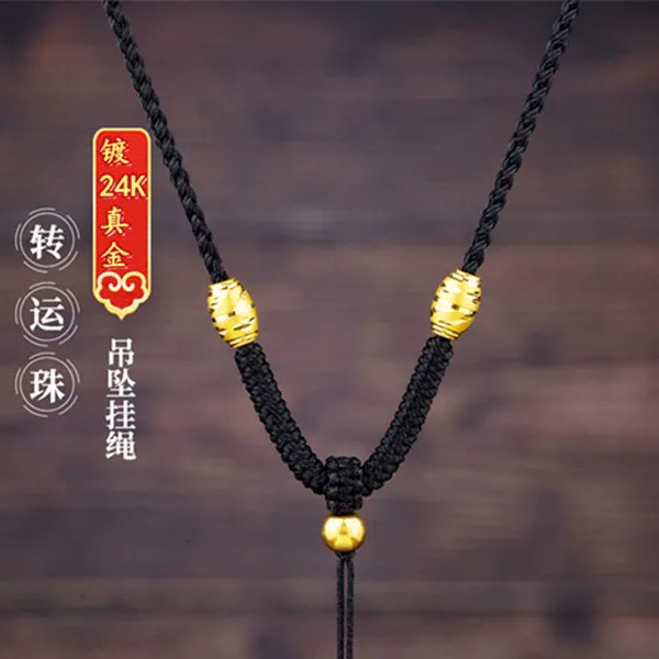 高档项链挂绳百搭简约时尚家居挂绳可调款配饰