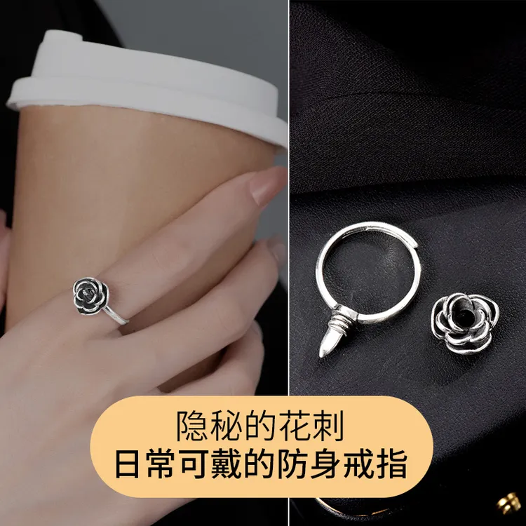 金美澳 铜合金戒指 玫瑰花防身指戒女2025年火爆网红款食指戒饰品