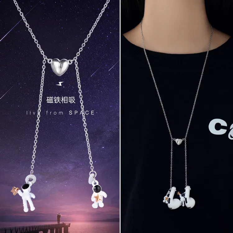 金美澳 钛钢项链 无线蓝牙耳机防丢链挂脖式项链男款磁吸防掉链女