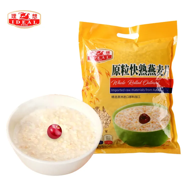理想牌快熟燕麦片1500g速食冲泡营养早餐代餐饱腹休闲原味食品