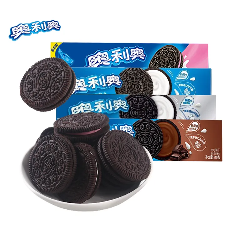 Oreo/奥利奥夹心饼干97g代餐充饥饱腹饼干巧克力饼干聚会休闲休闲
