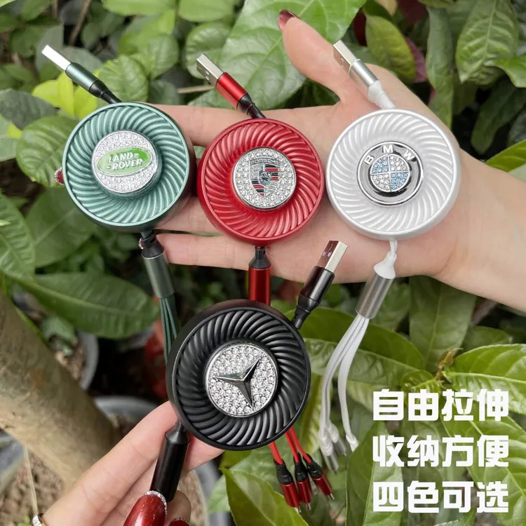直过三弦高档车载苹果15充电器华为超级快充收纳三合一伸缩充电线
