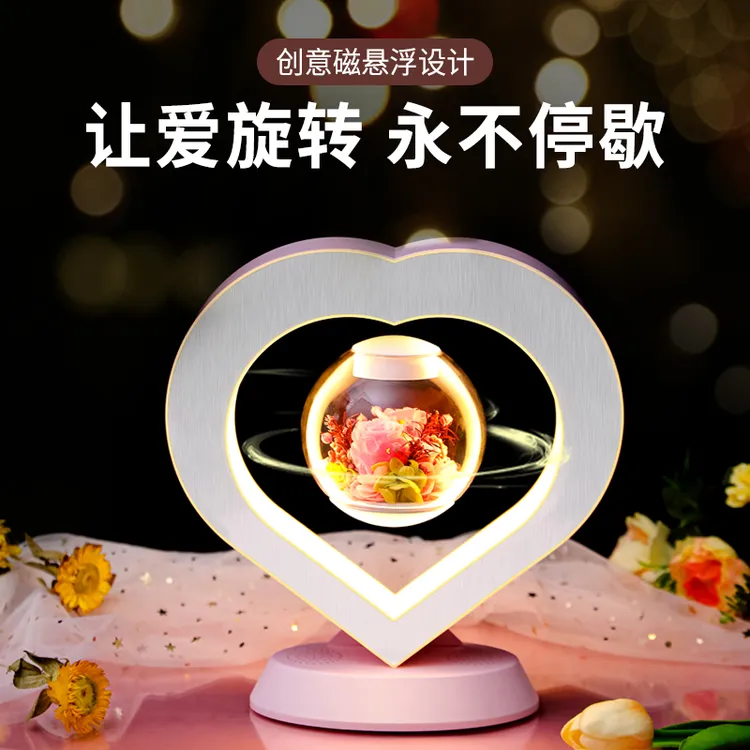 磁悬浮永生花干花束玫瑰花生日礼物女生送女友朋友给老婆闺蜜实用