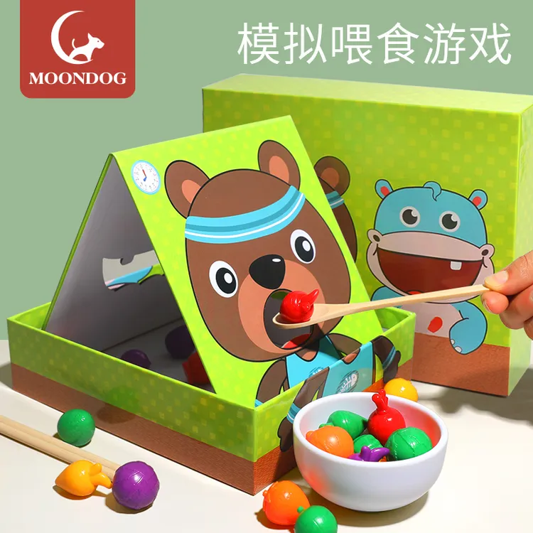 婴幼儿蒙氏早教夹珠子玩具手眼协调专注力精细动作训练教具男女孩