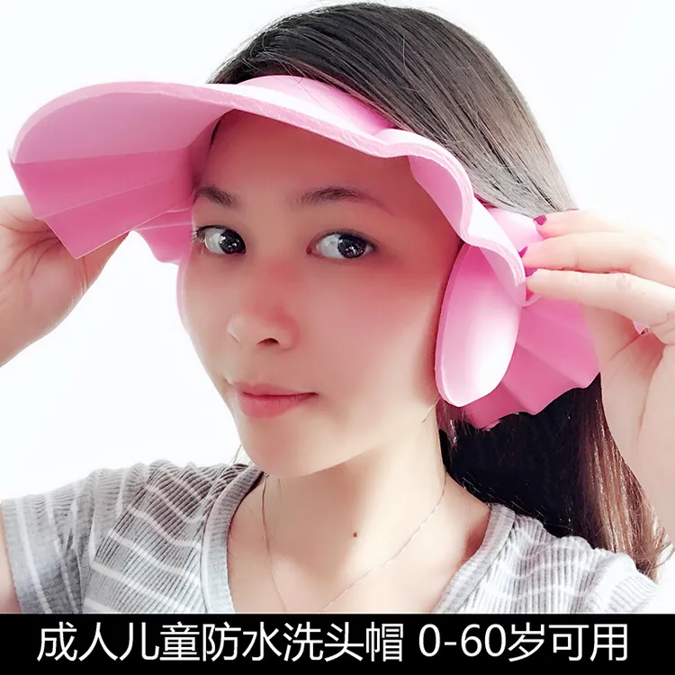 儿童洗头神器成人洗头帽防水护耳宝宝洗发帽加大加厚老人可用