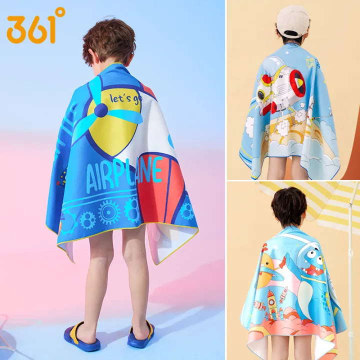 361°儿童游泳浴巾透气吸水毛巾旅行洗澡温泉男童女童沙滩巾浴袍