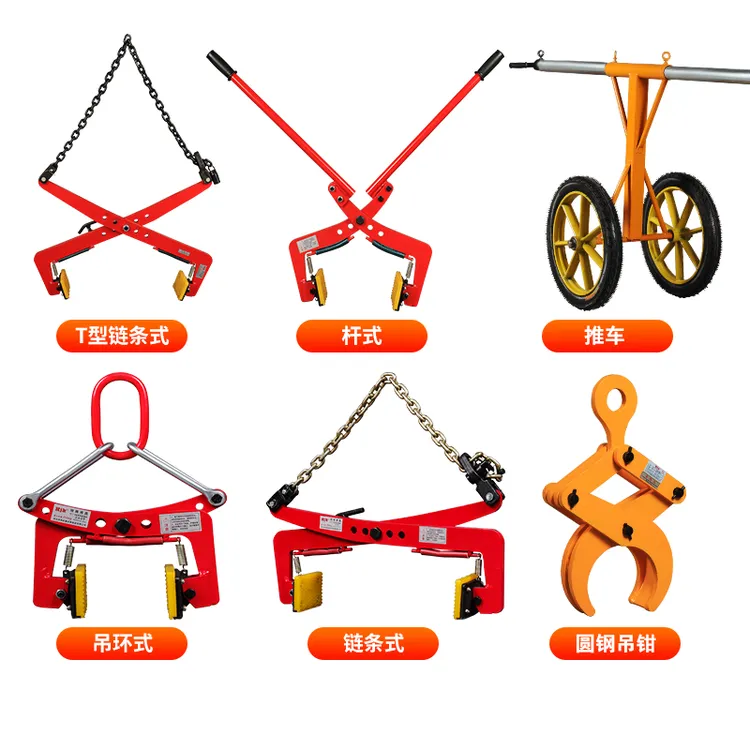 石材夹具吊钳路沿石搬运安装工具吊装大理石夹子水泥石板夹具