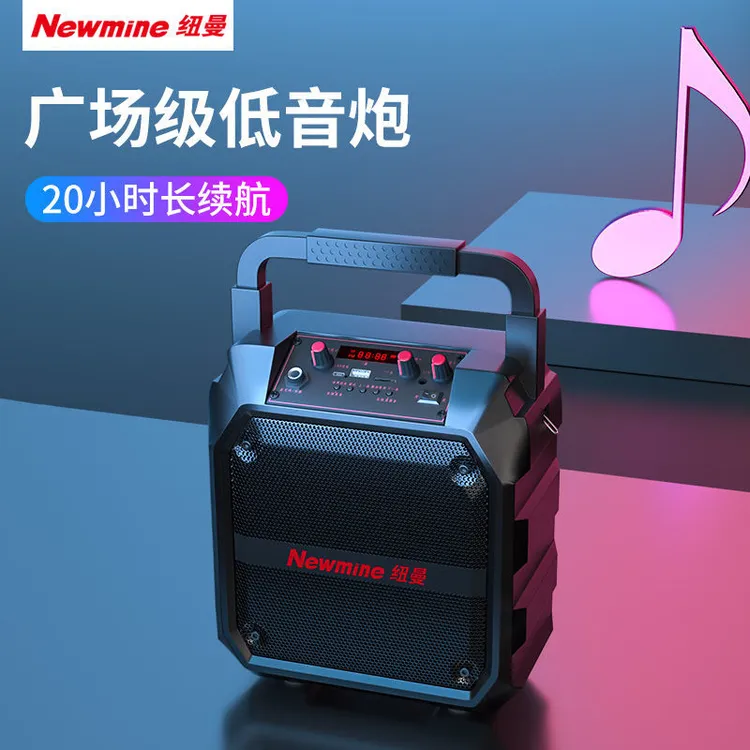 广场舞音响大音量户外唱歌家用K歌大功率蓝牙音箱商店铺宣传广告