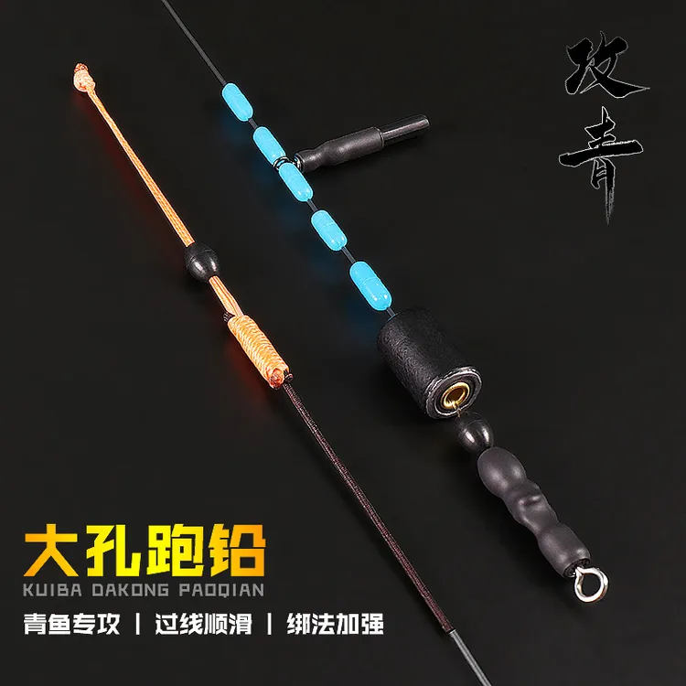 攻青大物跑铅无铅青鱼线组主线专攻巨物加强型草鱼鲟鱼成品原丝线