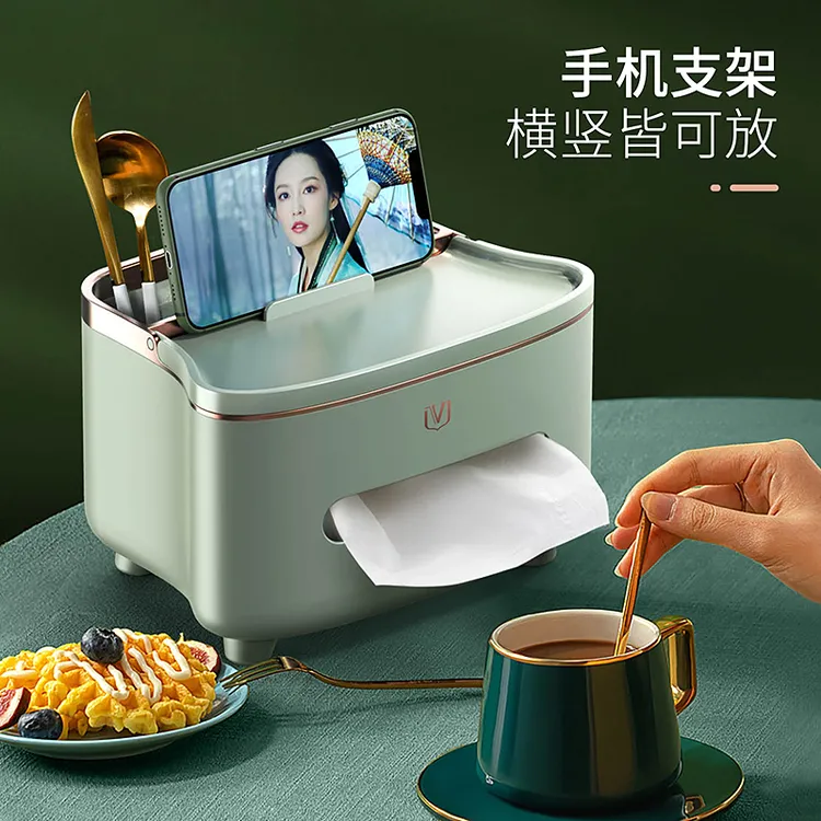 抽纸盒客厅简约现代茶几收纳盒轻奢多功能遥控器收纳盒纸巾盒北欧