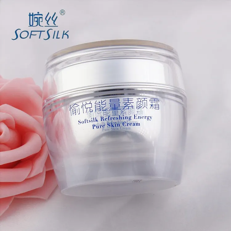 婉丝化妆品正品愉悦能量素颜霜50g小七懒人霜裸妆保湿补水护肤品