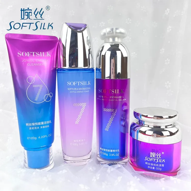 婉丝化妆品愉悦能量正品小七洁面能量水精华乳霜保湿婉丝护肤品