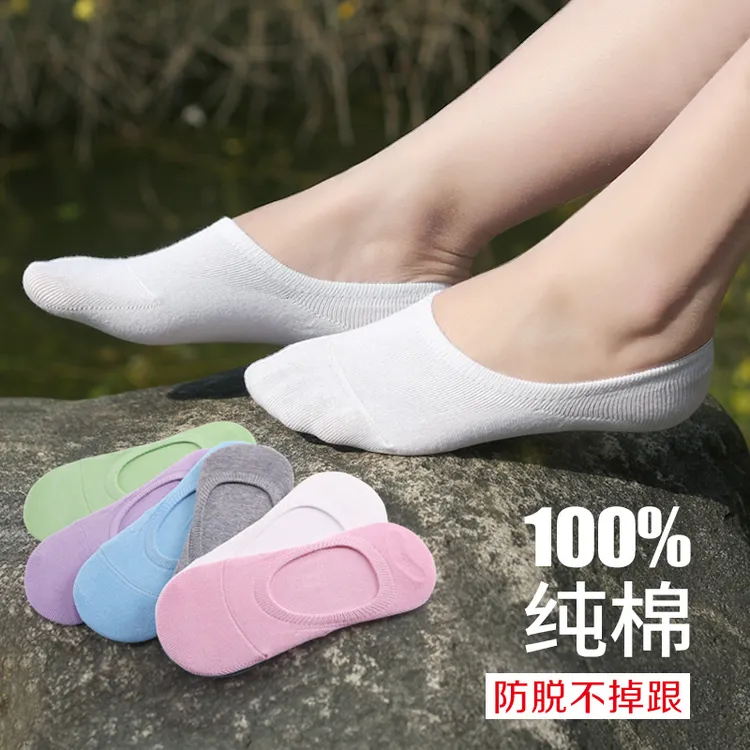 5双白色船袜女100%纯棉防臭防滑不掉跟夏季薄款浅口袜子隐形春秋