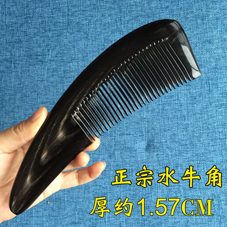 珍藏款H0012 加厚黑水牛角梳子天然正品加厚老牛角尖山纹高龄按摩