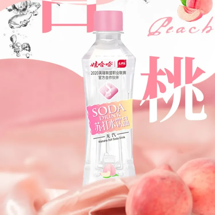 娃哈哈苏打水白桃味玫瑰味350ml*12/24瓶无汽饮料整箱弱碱性饮品