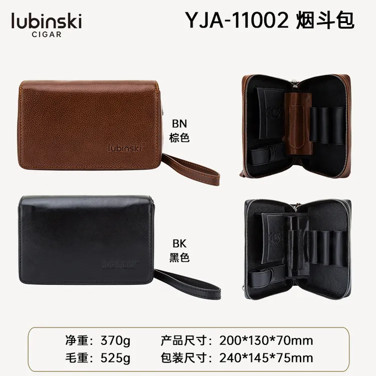 lubinski 时尚新款烟斗包  YJA-11002