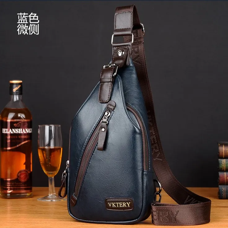 胸包男士斜挎包时尚韩版单肩包旅行背包休闲包小斜跨户外潮流男包