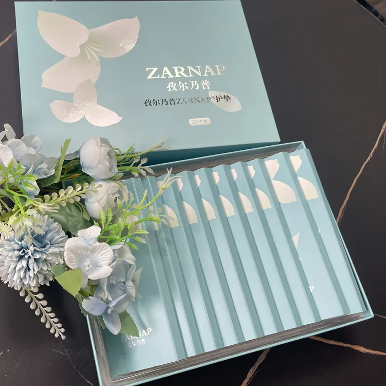 孜尔乃普女性调理巾زەرنەپ دورلىق سىلىنچا