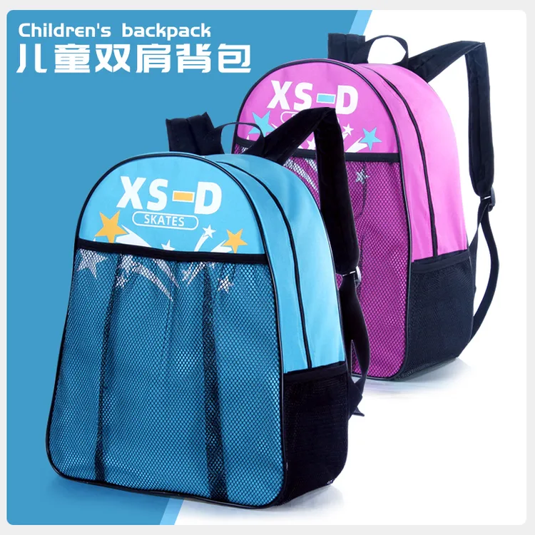 专业轮滑双肩背包单肩儿童收纳包溜冰鞋包滑轮鞋包袋子手提便携包