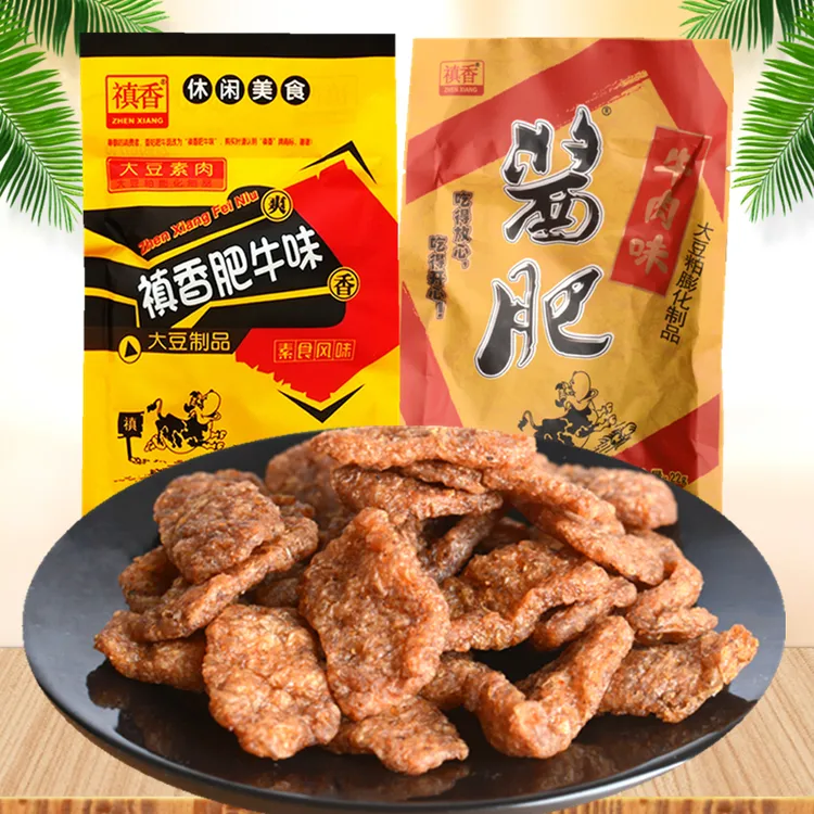  禛香肥牛素牛肉豆制品素食酱肥酱香8090后怀旧零食小吃童年18克