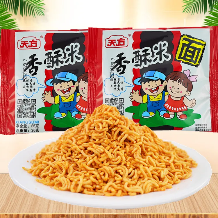天方香酥米8090后怀旧零食方便面儿时干吃面干脆面麻辣咸辣碎面