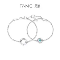 FANCI/范琦 925银手链 三秒心动情侣手链简约时尚小众设计高级感