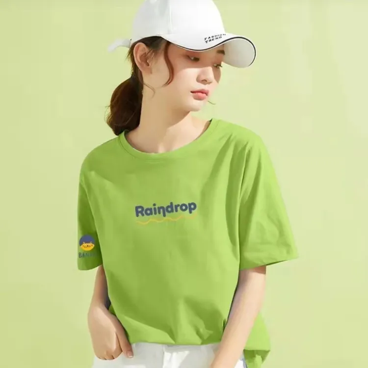 《女款短款》明星同款-彩色T-女短袖T恤白半袖夏季纯棉圆领百搭修身