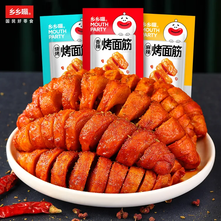 【乡乡嘴】20包烤面筋小吃休闲麻辣零食小吃还原街头烧烤味