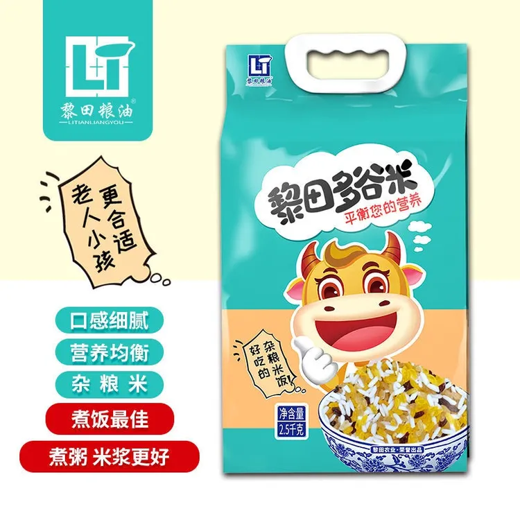 黎田控糖杂粮多谷米平衡营养/老人糖友不用泡好吃不用泡的杂粮米