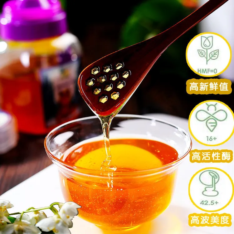 非国内灌装俄罗斯原装进口蜂蜜500G1000G1250G老人小孩都可以天然