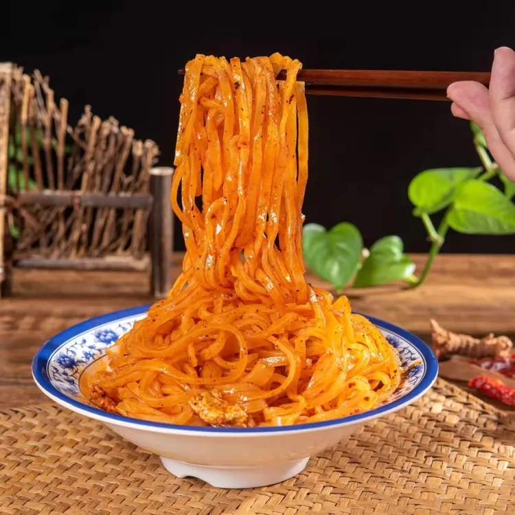 【秦岐轩】宝鸡擀面皮310g*8袋