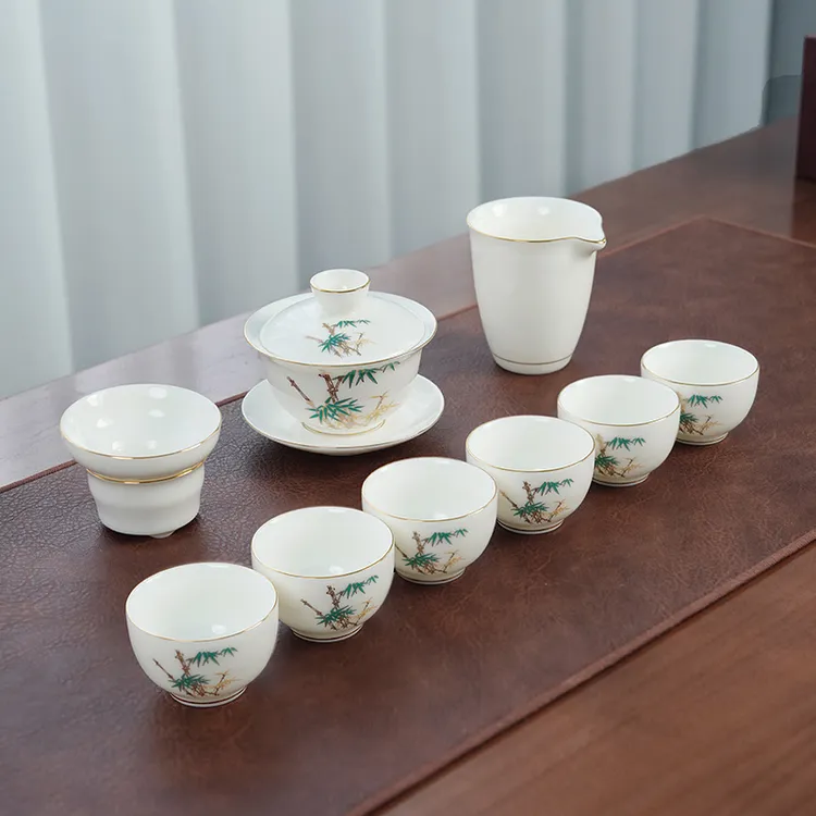 金竹茶具茶具套装功夫茶具礼盒套装